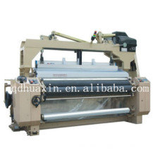 jute yarn weaving machine manufacturer